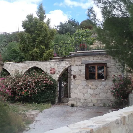 Lantana Stone House * Lemona