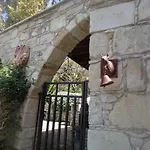 Lantana Stone House * Lemona