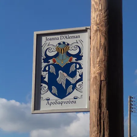 בית נופש Lantana Stone House *