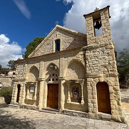 Lantana Stone House *