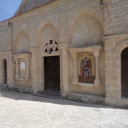 Casa vacanze Lantana Stone House Lemona