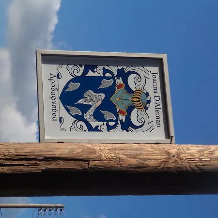 Casa vacanze Lantana Stone House Lemona