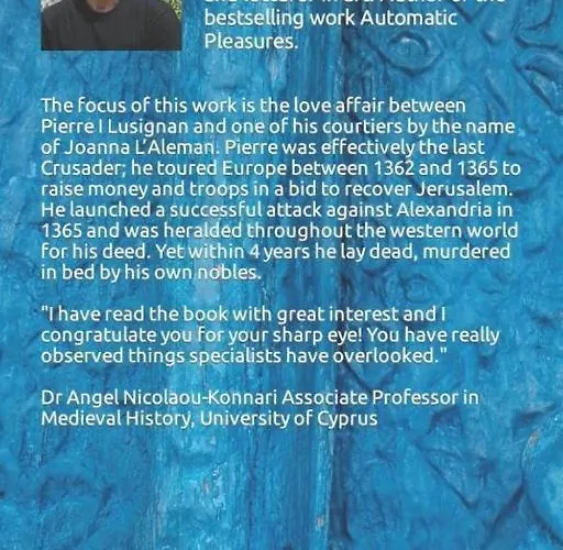 בית נופש Lantana Stone House